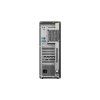 Lenovo-ThinkStation-P520-TW-(4).jpg