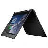 Lenovo_ThinkPad_Yoga260_n-2.jpg
