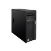 HP Z230 Tower Workstation (3).jpg