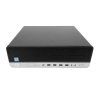 0_HP EliteDesk 800 G5 SFF-2.jpg