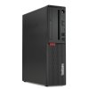 Lenovo ThinkCentre M720s SFF-1.jpg