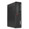 Lenovo ThinkCentre M720s SFF-1.jpg