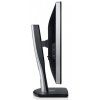 Dell-UltraSharp-U2412Mb-4.jpg