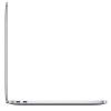 3 - Apple MacBook Pro 13 (2017) Silver.jpg