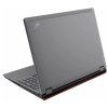 Lenovo ThinkPad P16 G1 - 1.jpg