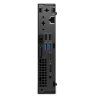 Dell OptiPlex 7020 DM-3.jpg