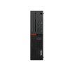 Lenovo_ThinkCentre_M700_SFF_n-1.jpg