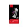 predni-tvrz-iphone-7-7s-next.jpg