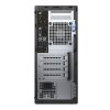 Dell_optiplex_7040mt_n-3.jpg