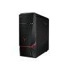 25245-2_lenovo-ideacentre-y900-recomp-2.jpg