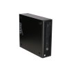 HP_EliteDesk_800_G2_SFF_n-1.jpg