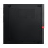 Lenovo ThinkCentre M920x Tiny-3.jpg
