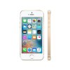 _iphoneSE_gold-11.jpg