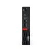 Lenovo ThinkCentre M710q Tiny-1.jpg