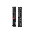 Lenovo ThinkCentre M710q Tiny-2.jpg