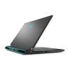 Dell Alienware m15 R5-6.jpg