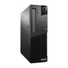Lenovo ThinkCentre M80 SFF-1.jpg