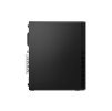 Lenovo ThinkCentre M80 SFF-4.jpg