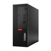 _Lenovo ThinkCentre M710e SFF.jpg