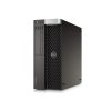 _Dell-precision-5810--tower.jpg