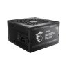 _MSI MAG A850GL PCIE5.jpg