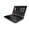 Lenovo_ThinkPad_P50_n-3.jpg