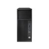 HP Z240 Tower Workstation (2).jpg