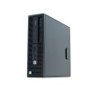 HP_EliteDesk_800_G2_SFF_n.jpg