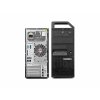 Lenovo-ThinkStation_E32-1.jpg