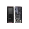 Lenovo_ThinkStation_P500FT_p-3.jpg