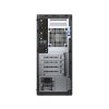 optiplex7050MT-n-2.jpg