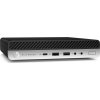 HP EliteDesk 800 G4 35W 3
