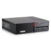 Lenovo ThinkCentre M720s SFF 3