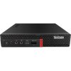 Lenovo ThinkCentre M720q mini PC 1