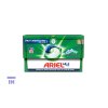 Ariel kapsle A´19 Bílé