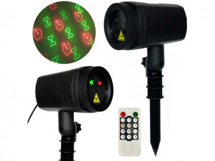 14013 laserovy projektor venkovni dalkove ovladani 1