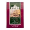ahmed tea barooti assam 454g
