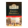 admad english breakfast tea 500g