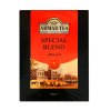 ahmad tea special blend 500g