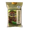 Thai Hom Mali Fragrant Jasmin Ryze 5kg