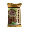 Thai Hom Mali Fragrant jasmin Rice 2kg