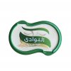 EL BAWADI HALVA 250G