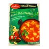 Haldirams Paneer Makhani 300g