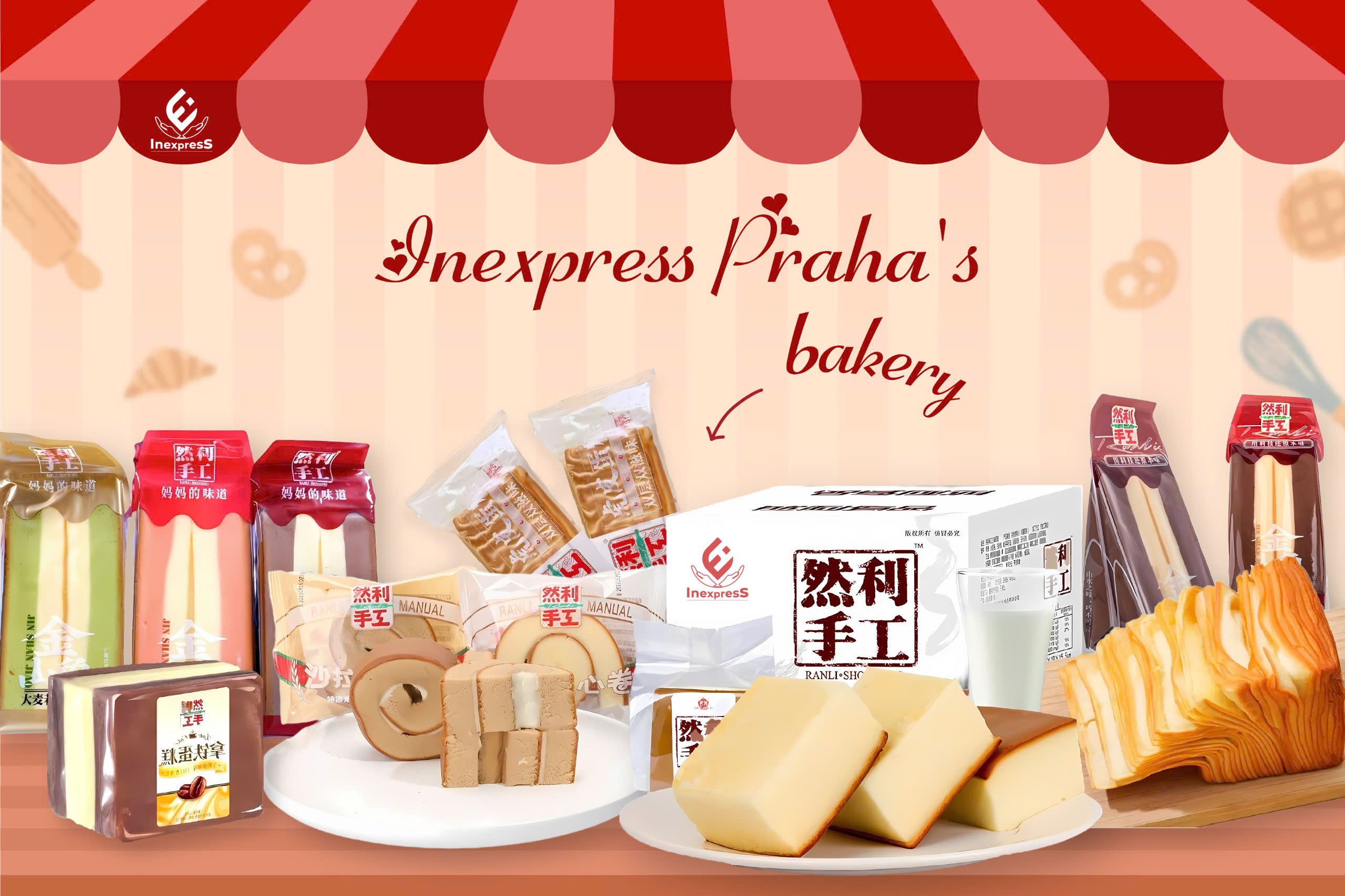 Piškotový Dort🍰