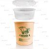 1500ml148 - Paper soup bowl + lid 150 Set/Ctn