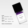 Dark Vinyl Musk – parfumová voda  Dark Vinyl Musk