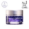 anti fatigue eye care gel 15ml 1
