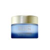 Intenzivní noční regenerační krém  Advanced Repair Sleeping Cream