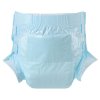 cutieplusu abd blue windeln einzel front 7079 1920x1920