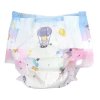 Daydreamer diaper closed 96077.1704204812.500.750 15383